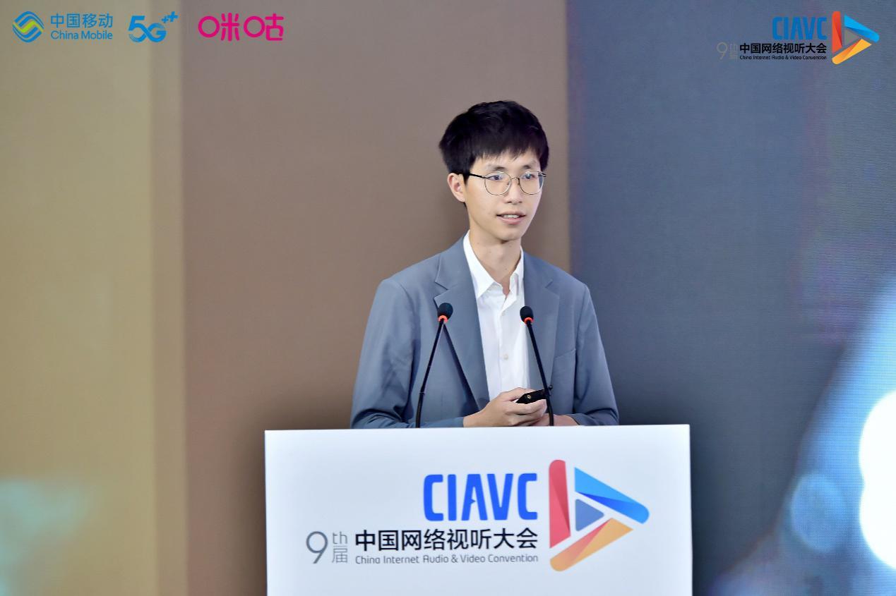 (上海科技大学智能视觉实验室主任 许岚博士)