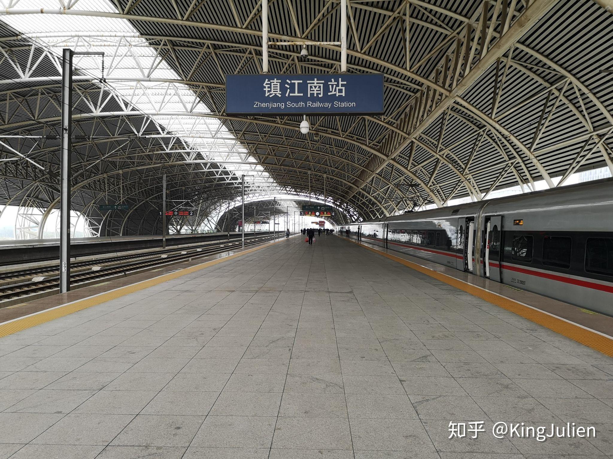 探访京沪高速线沿线车站4镇江南站