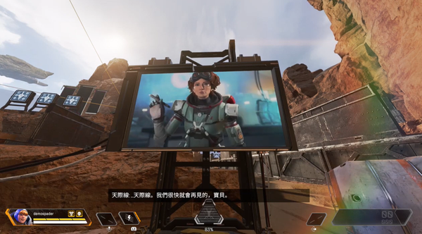 重力操控?apex英雄第七赛季新角色horizon曝光
