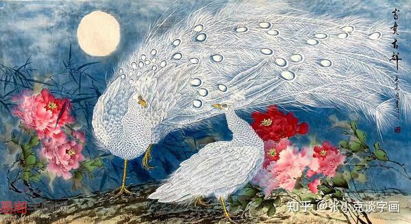 左石工笔花鸟画孔雀四尺横幅《富贵吉祥》作品来源:易阁字画