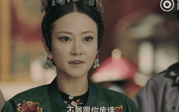 《延禧攻略》落幕,我们的桂芬儿成了观众们最思念的人:贵妃走的第四