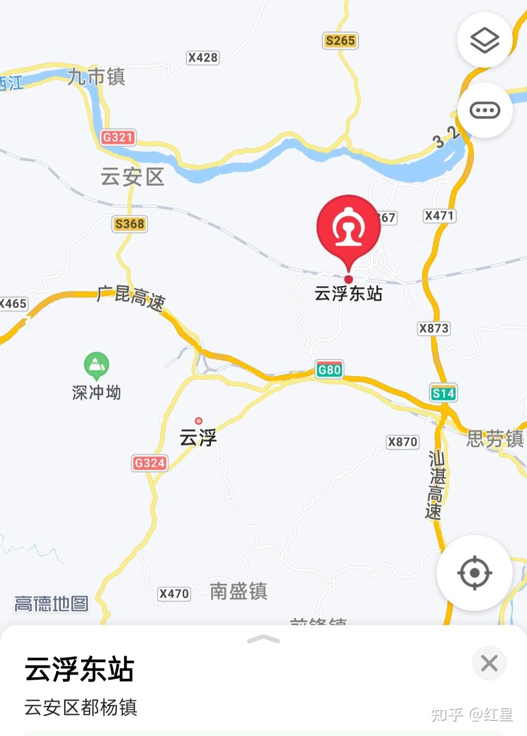 想问一下从广东云浮到湖南永州坐地铁公交这些要怎么走转车