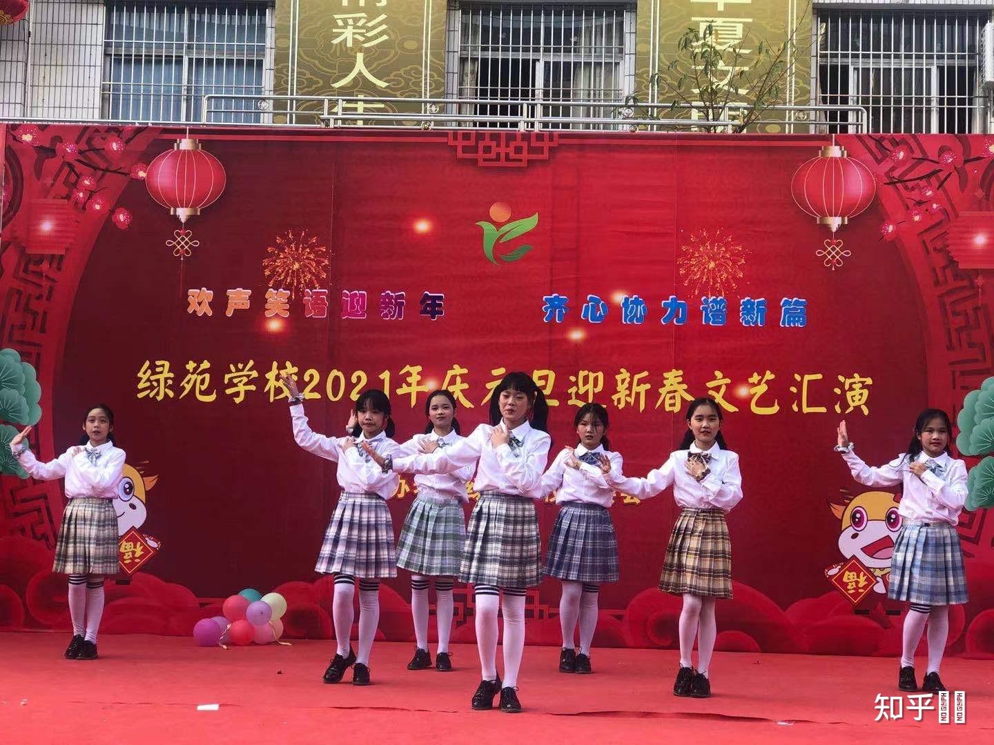 惠阳淡水绿苑学校小学部怎么样