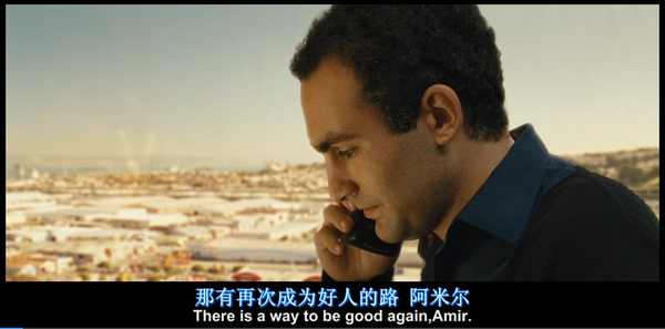 纸条放映室追风筝的人为你千千万万遍