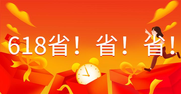 1、农产品批发中心,新潮新品,热卖,淘宝优惠多多!:哪个农产品交易平台最好?
