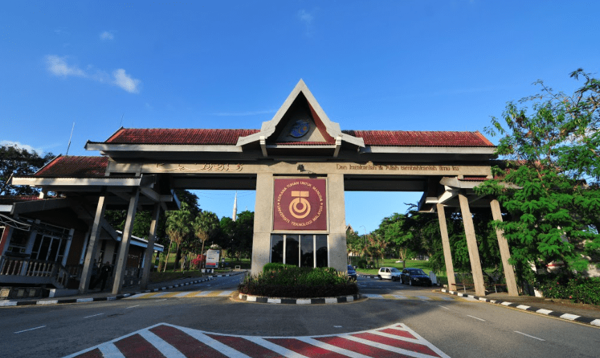 马来西亚理工大学,简称utm,成立于1984年3月.
