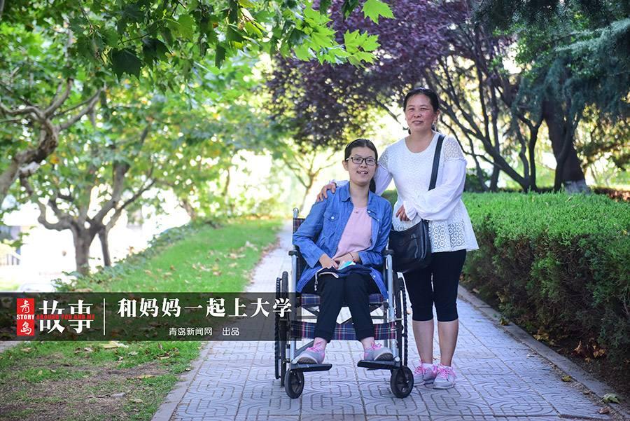 轮椅女孩蔡东晓带着妈妈上大学当一名心理咨询师67