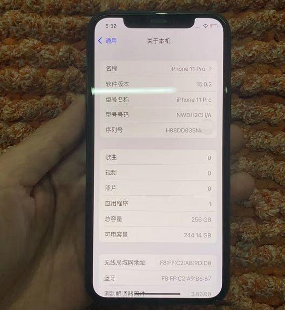 你眼中的国行iphone可能是水货比如这台iphone11pro