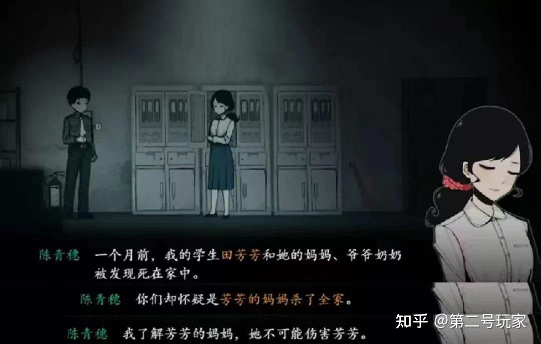 中式恐怖故事里为什么总在演绎女人的悲剧