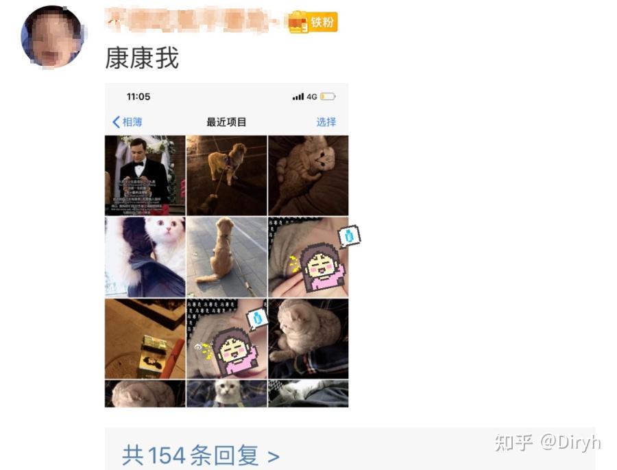 学妹的大x性感自拍,成了黄网素材. | 微博上的美胸大赛有多脏?