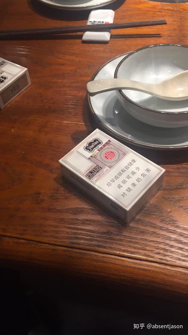 云烟百味人生,内含五种口味爆珠,威士忌,凉玫瑰,橙子,米酒,棠梨花,很