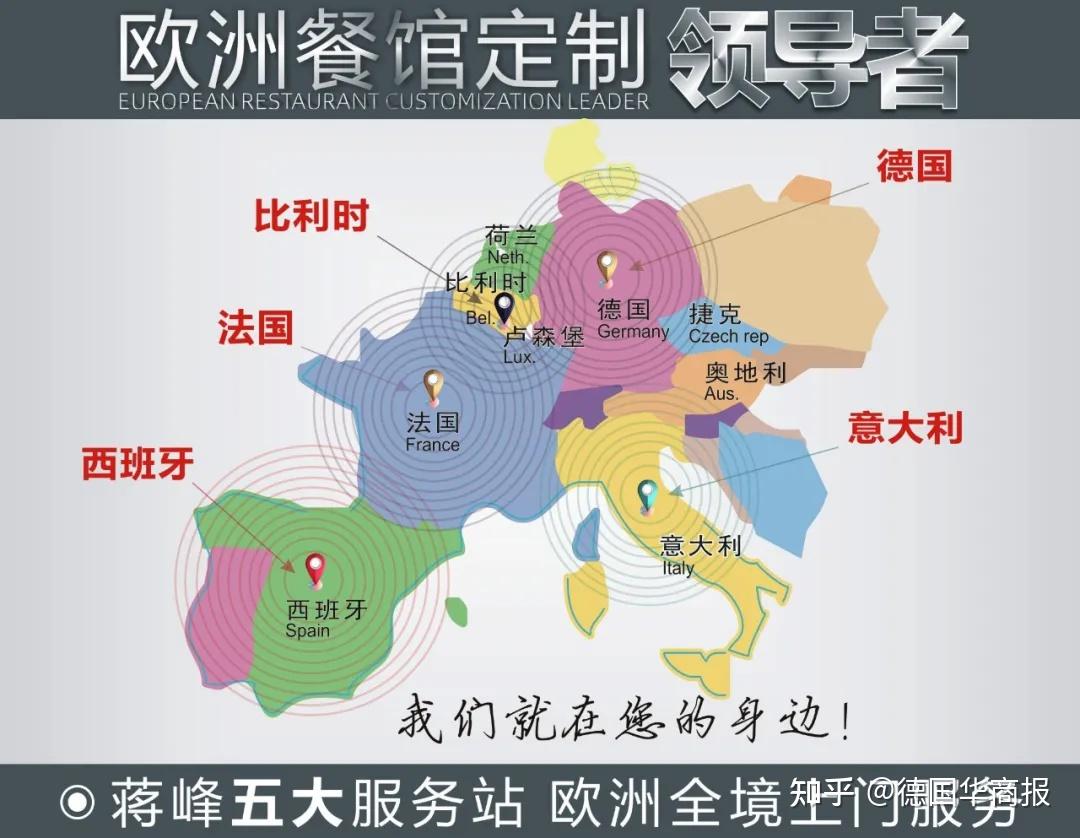 地图 1080_838
