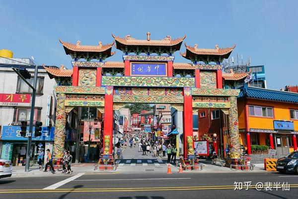 仁川唐人街