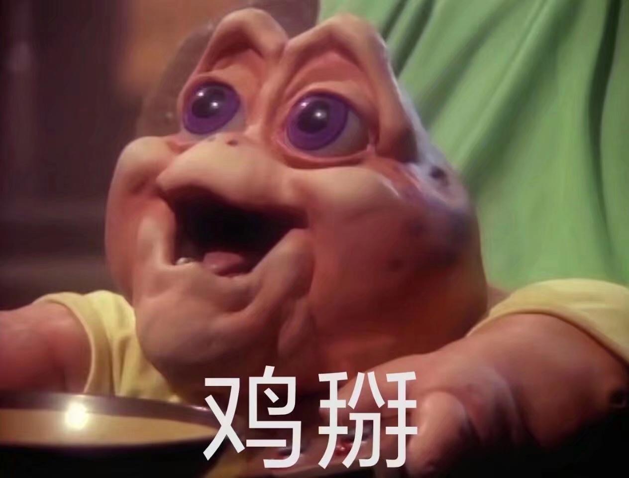 有哪些怼妈妈的表情?们死人包了辛苦表情图片