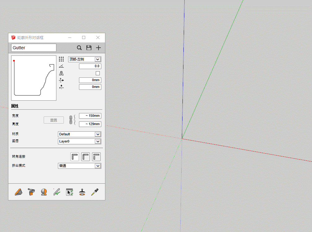 轮廓放样插件profilebuilder3教程