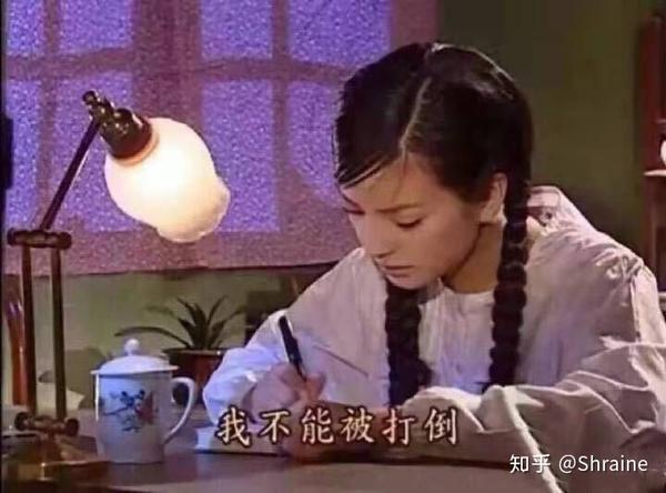 认清现实,继续努力的你!