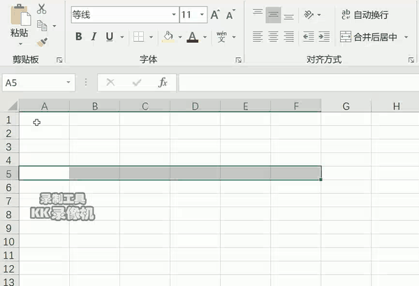 能用跨列居中就不要用合并单元格