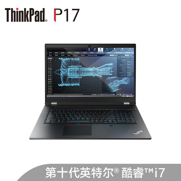 thinkpad历代t系列,thinkpad t490 thinkpad 或者说t系列的拓展性真的还可吗?