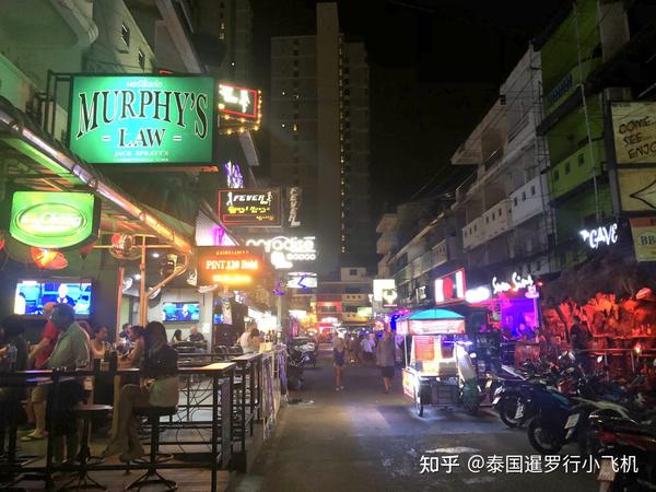 芭提雅步行街lk6巷实况报导