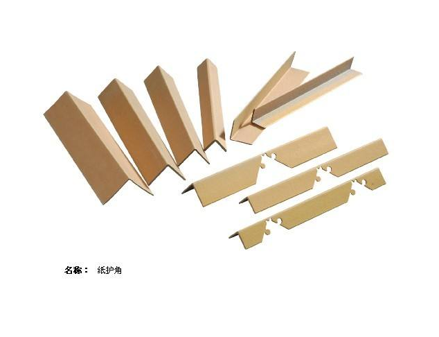 纸护角又称边缘板,是国际上最流行的包装产品之一,用来代替木料包装及