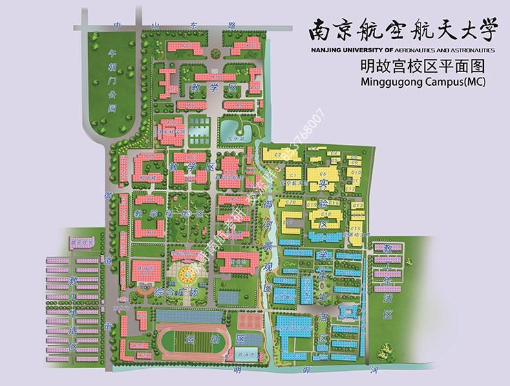 南航明故宫校区住宿和校园环境怎么样?