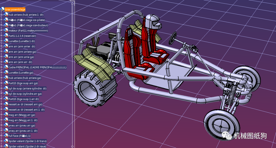 卡丁赛车dunebuggy越野钢管车架3d图纸stp格式