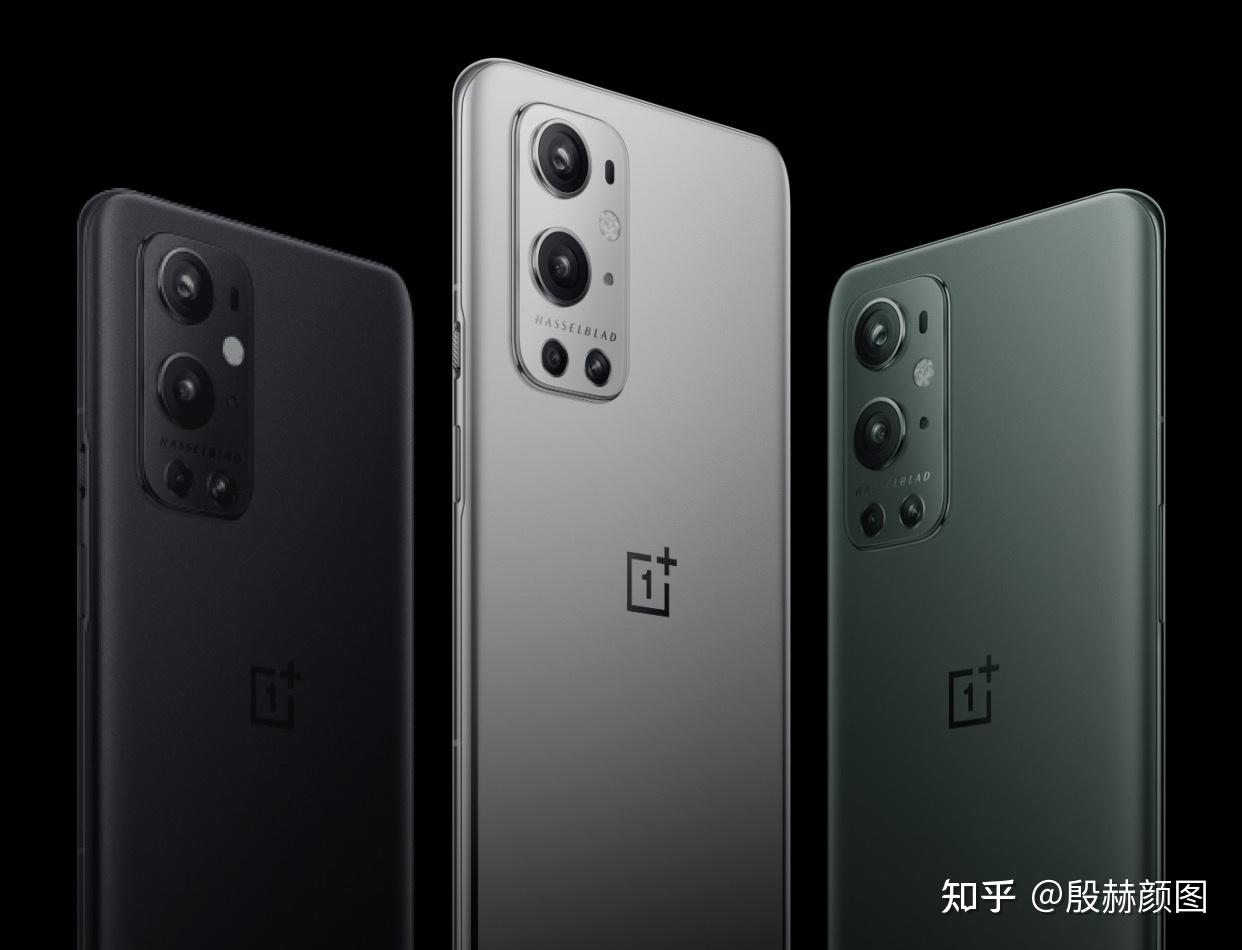 【黑洞/闪银/绿洲】「一加 9 pro」8gb 128gb4999元8gb 256gb5499元