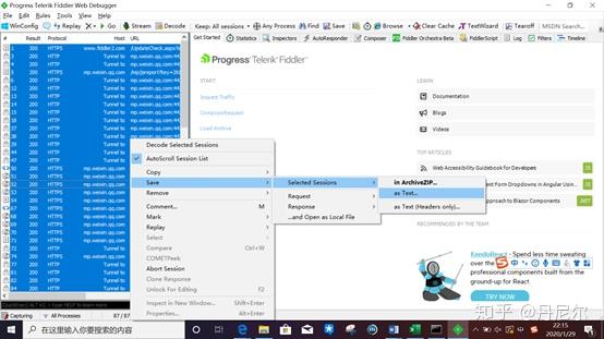 python微信公众号开发_python抓取微信公众号_python微信公众号爬虫