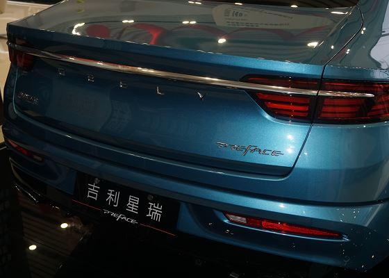 2020款吉利星瑞到店轴距2800mm配hud全速自适应巡航