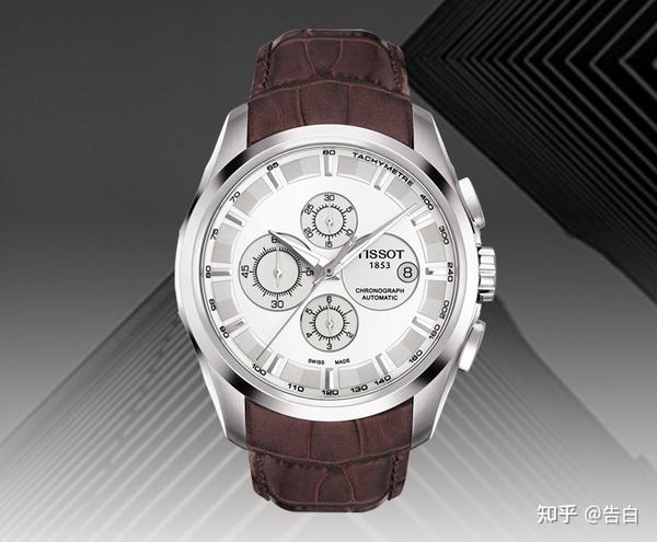 天梭(tissot) 库图系列 机械男士手表