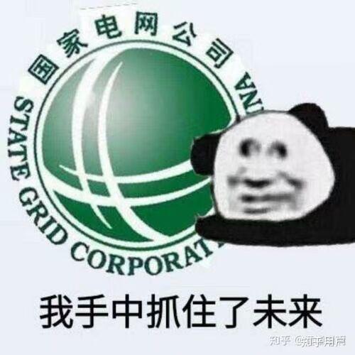 logo logo 标志 设计 图标 500_500