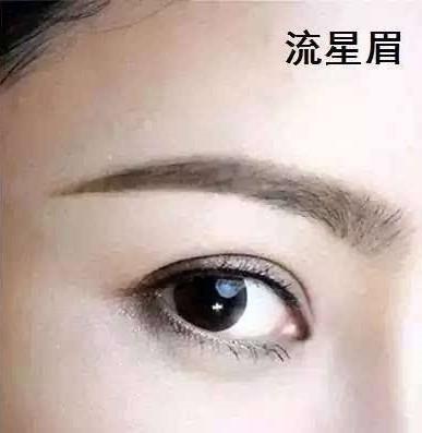 画对眉毛可以修饰脸型缺陷!clever skin妙肤秀彩妆达人教你