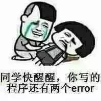 有哪些好玩的专业表情包?
