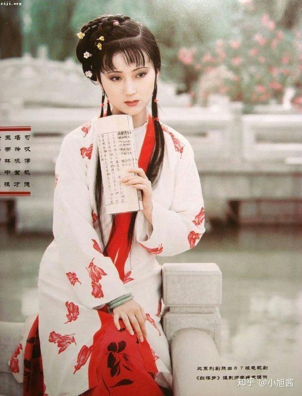 如何评价陈晓旭版林黛玉?