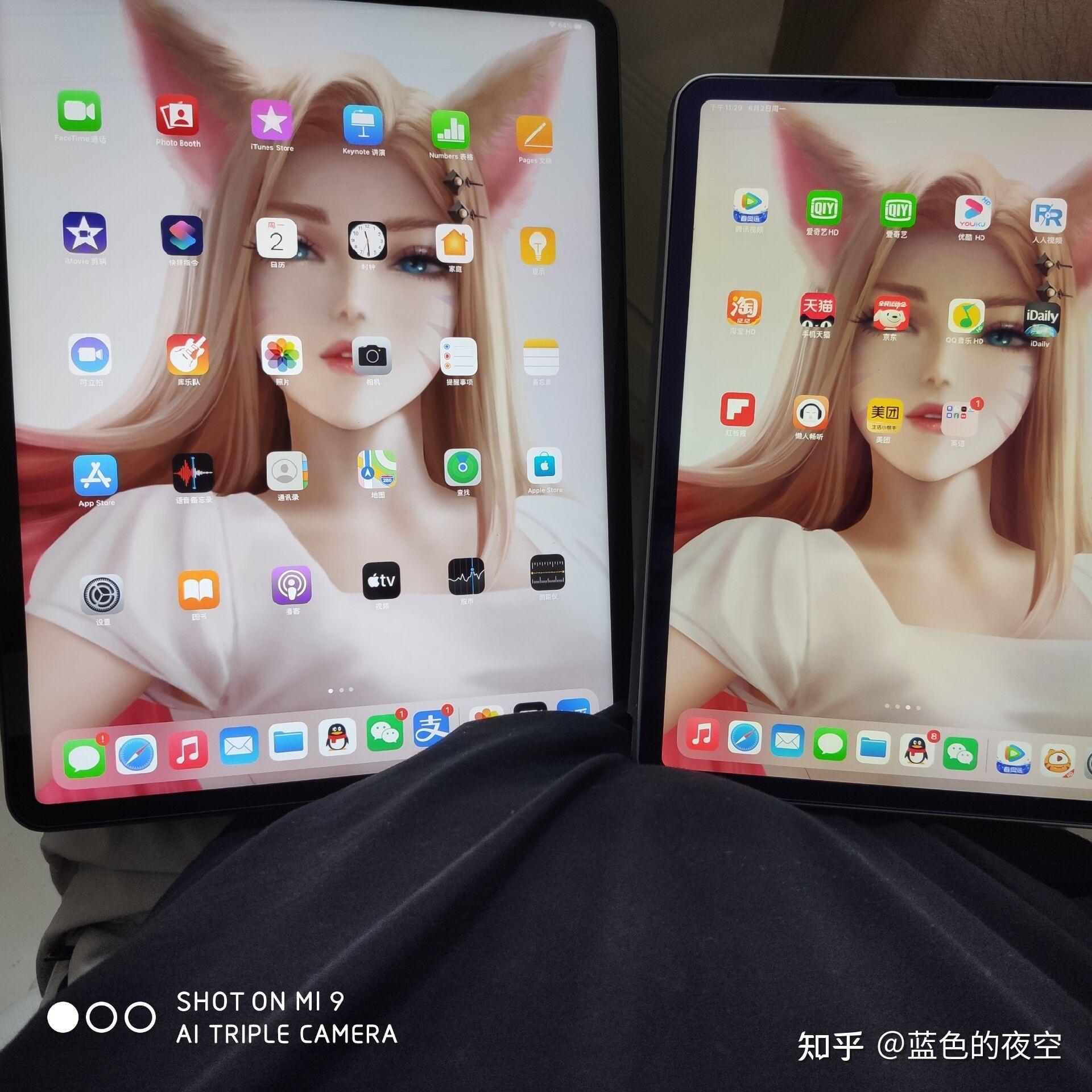 ipad pro 12.9寸值得买吗 知乎