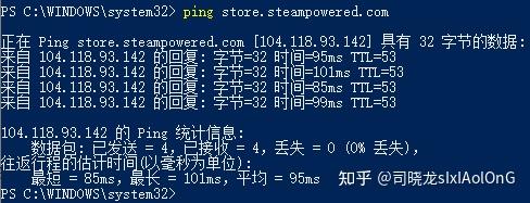 steam服务器炸了如何查询steam服务器状态