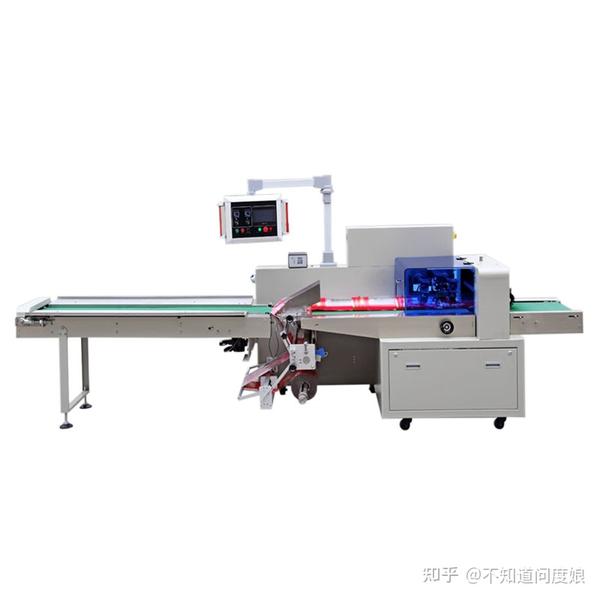 201小型枕式包装机价格表[新版