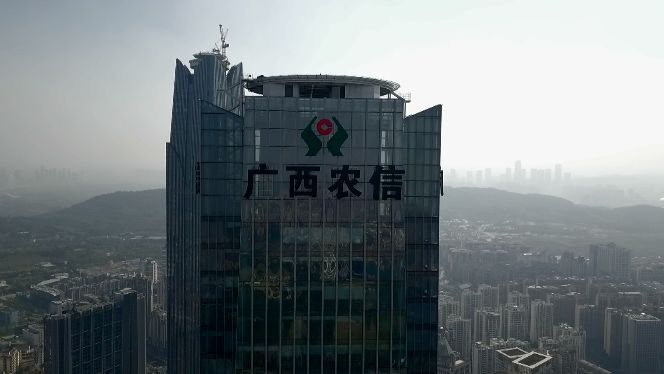 广西农信社笔试考哪些