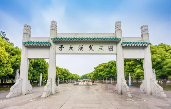 中国最美大学—武汉大学