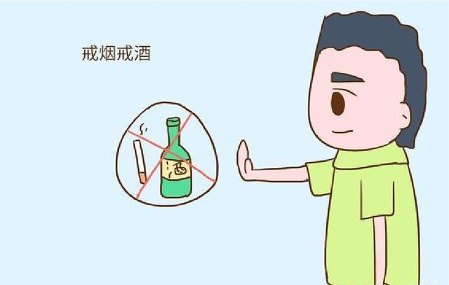 备孕期间,准爸爸除了及早戒烟戒酒,还需做到3宜3不宜