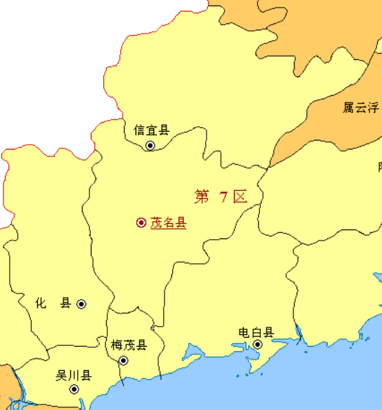广东区划往事(二):高州,茂名与电白