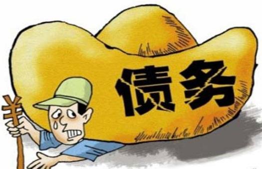 多家信用卡全部逾期总负债30万每天被催收追债该怎么应对