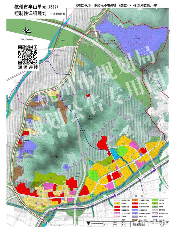 拱墅区规划图合集买房看规划