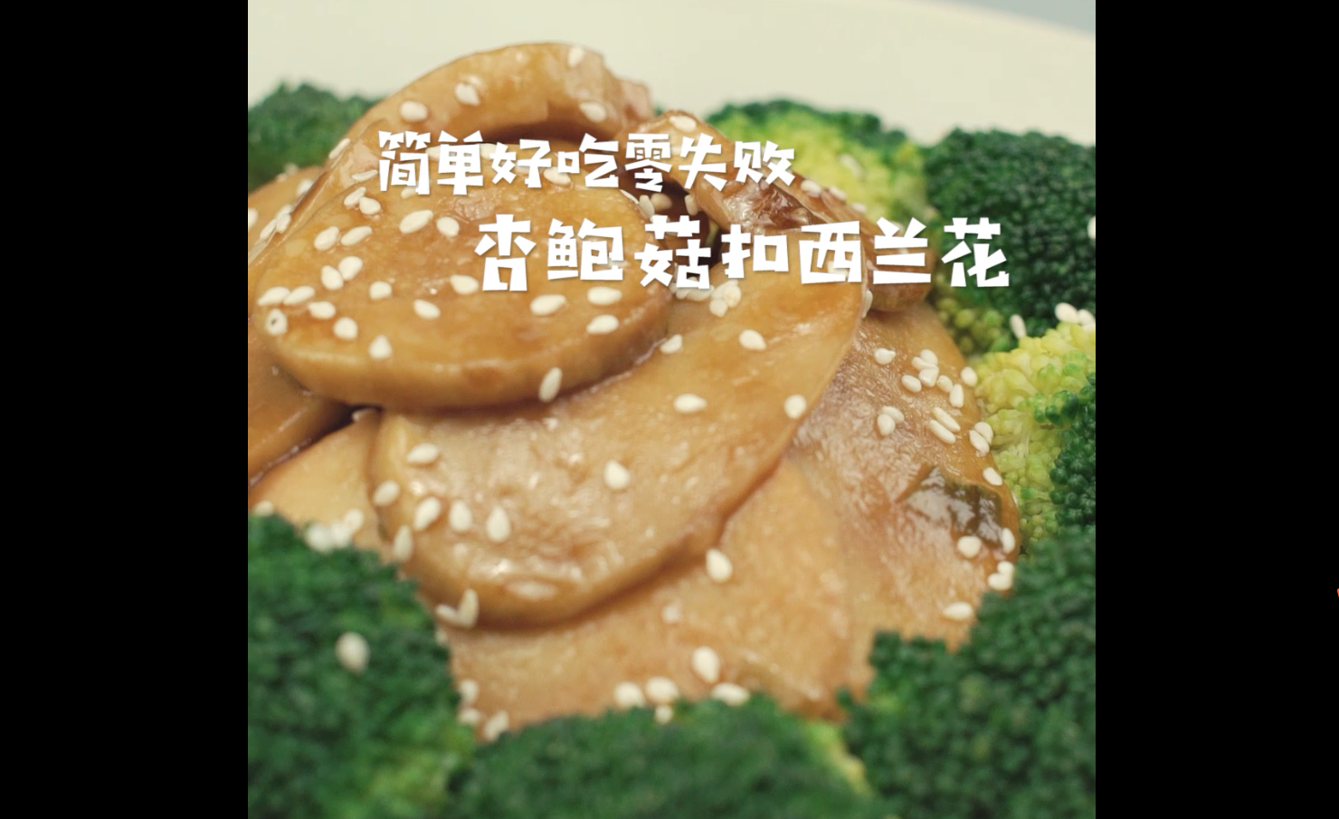 不吃辣可以吃哪些美食?
