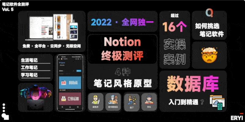 6个视频涨粉3万，B站让我赚了多少钱？从零到一的B站运营指南