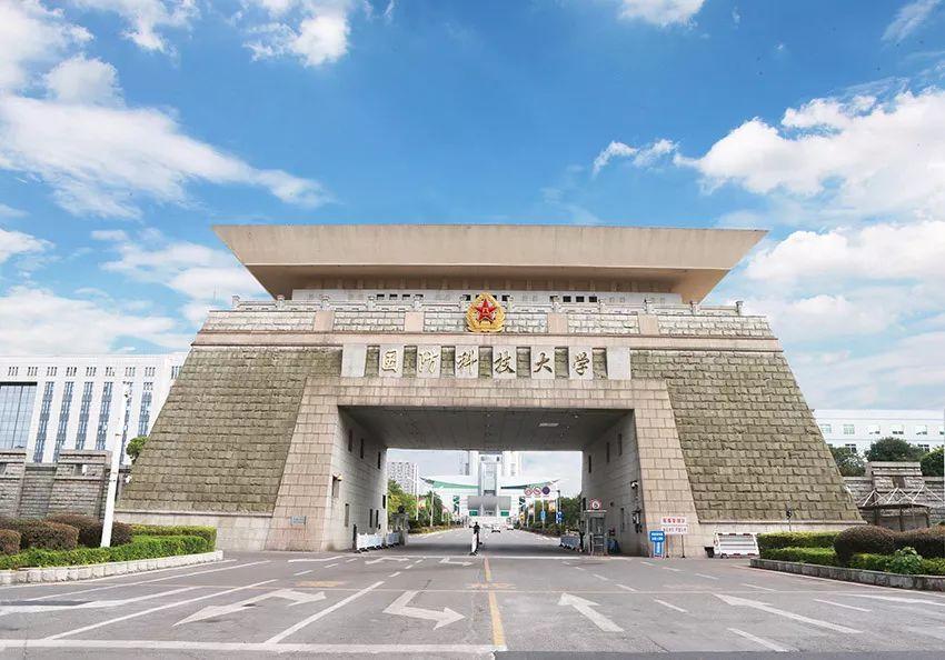 部队考军校能考哪些学校