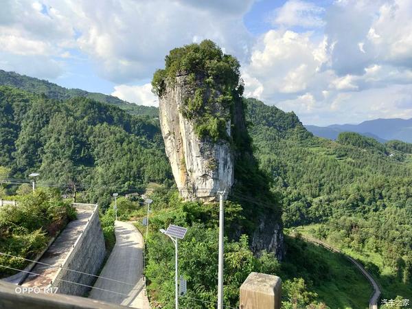 小捷途x70 coupe同学带您赏遵义道真山水风景