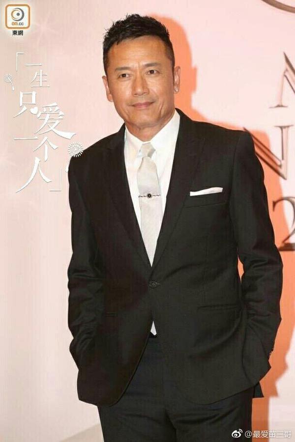loⅴe偶像:苗侨伟