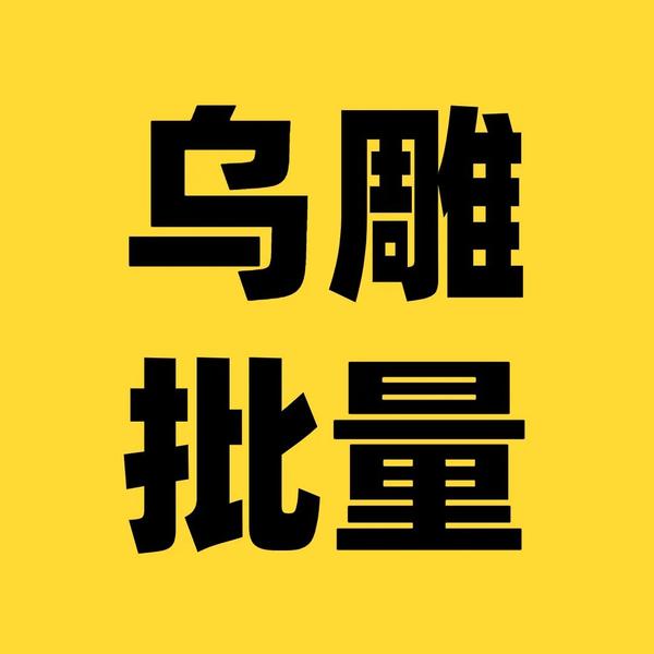 手机怎样剪辑影视片段?自媒体专家教你3招,快速剪出精美视频!