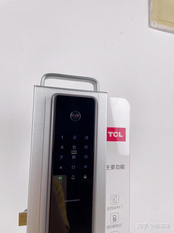 tcl ai智屏猫眼智能锁k7q,刷指纹就能进门啦